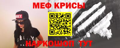 прущая мука Рязань