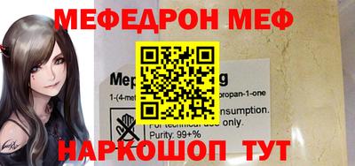 не бодяженный Рыбинск