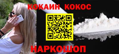 прущая мука Рязань