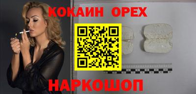 прущая мука Рязань