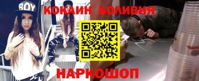 гашик Рузаевка