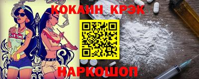 не бодяженный Рыбинск