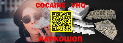 ПСИЛОЦИБИНОВЫЕ ГРИБЫ Северобайкальск