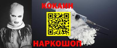 не бодяженный Рыбинск