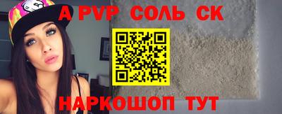 хмурый Свободный