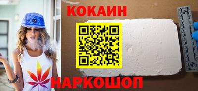 гашик Рузаевка
