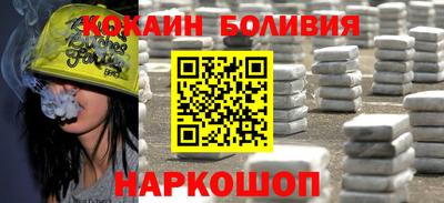 гашик Рузаевка