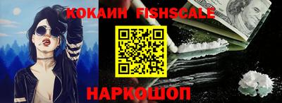 не бодяженный Рыбинск