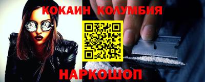 прущая мука Рязань