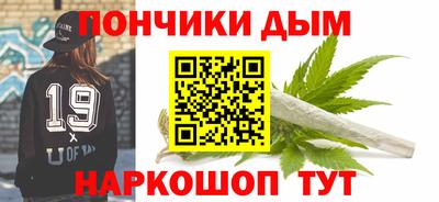 гашик Рузаевка