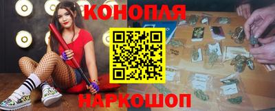 не бодяженный Рыбинск
