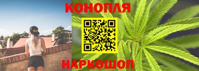 гашик Рузаевка