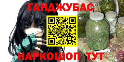 прущая мука Рязань