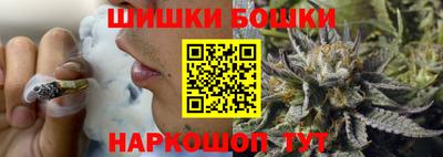 прущая мука Рязань