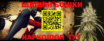 ПСИЛОЦИБИНОВЫЕ ГРИБЫ Северобайкальск