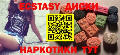 не бодяженный Рыбинск