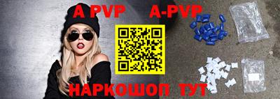 не бодяженный Рыбинск