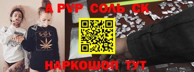 не бодяженный Рыбинск