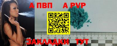 не бодяженный Рыбинск
