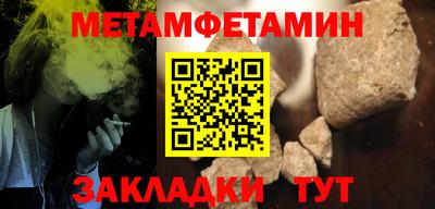 хмурый Свободный