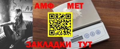прущая мука Рязань