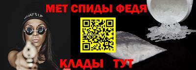 гашик Рузаевка