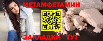 прущая мука Рязань