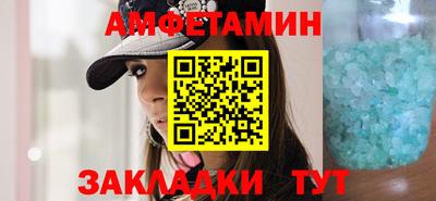 не бодяженный Рыбинск