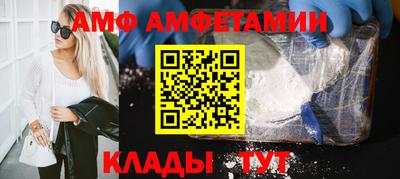 не бодяженный Рыбинск