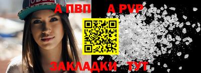 хмурый Свободный