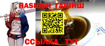 прущая мука Рязань