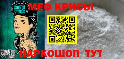 не бодяженный Рыбинск