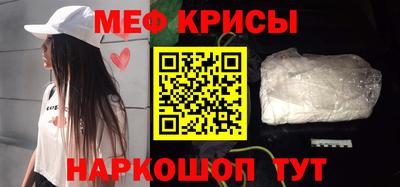 не бодяженный Рыбинск