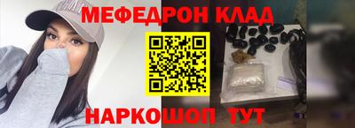 не бодяженный Рыбинск